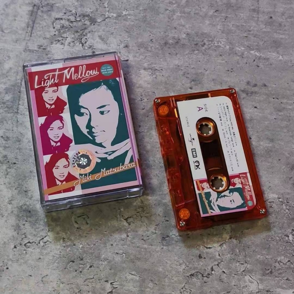 Vintage Collector - Miki Matsubara Light Mellow Seçilmiş Albüm