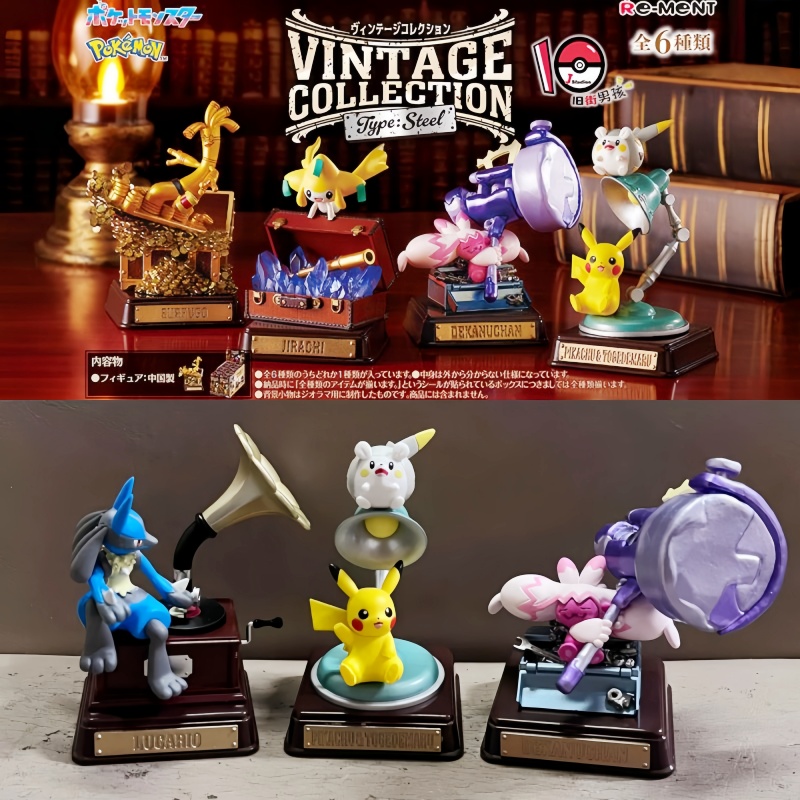Vintage Collectible Items - Orijinal Yeniden Ment Pokemon Vintage Koleksiyon