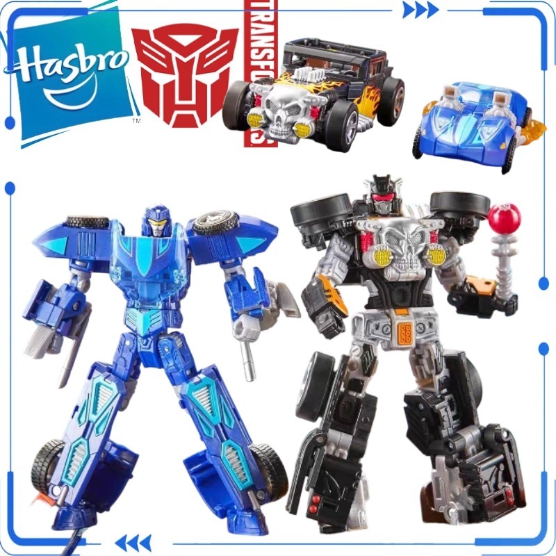 Mattel Collectible & Vintage Dolls - Orijinal Mattel Hot Wheels X Transformers