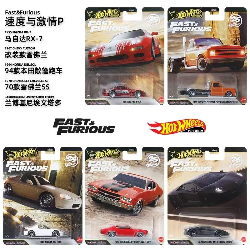 Mattel Collectible & Vintage Dolls - Mattel Hot Wheels 1/64 2026 Hızlı