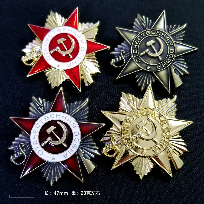 Vintage Collectible Items - 47mm 23g Yüksek kaliteli metal malzeme