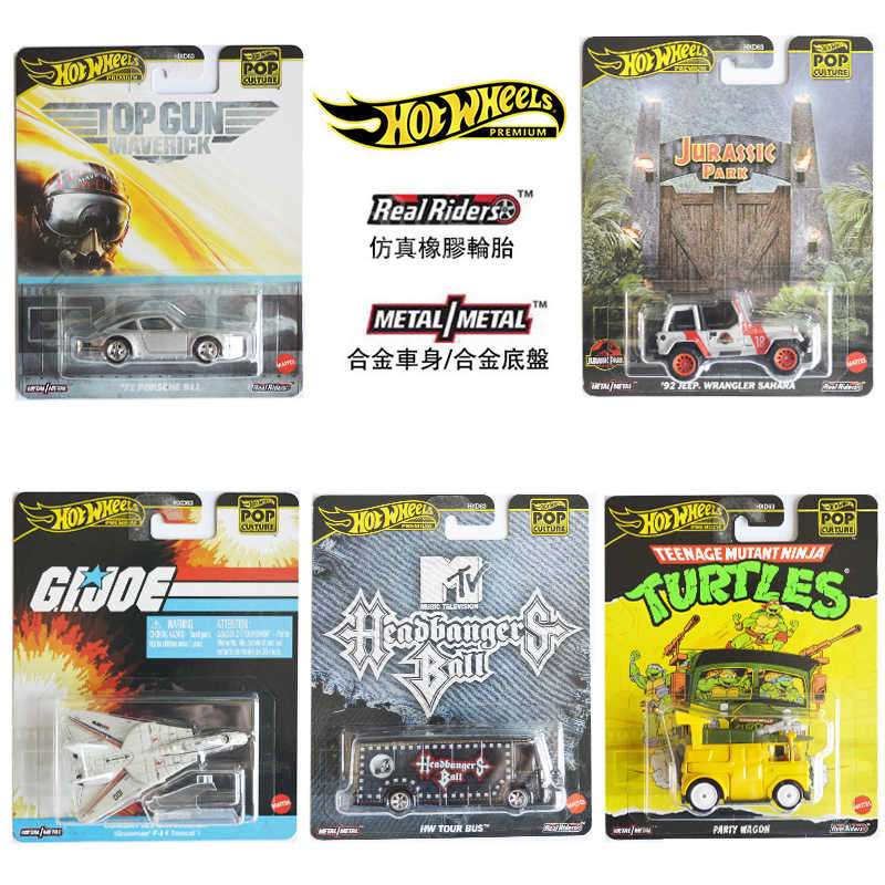 Mattel Collectible & Vintage Dolls - 2025 Yeni Varış Mattel Hot Wheels