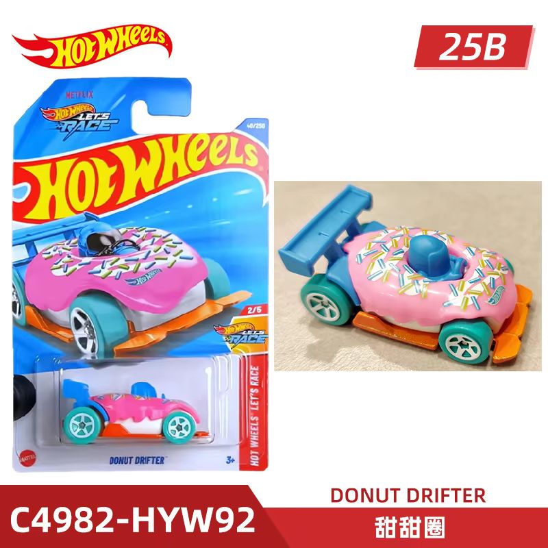 Mattel Collectible & Vintage Dolls - Mattel Hot Wheels Pembe Kızların Rüyası