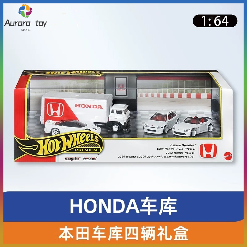 Mattel Collectible & Vintage Dolls - Yeni 1/64 Hot Wheels Premium Honda