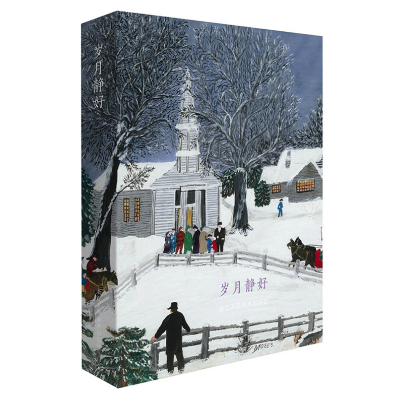 Collectible Vintage Greeting Cards - 32 adet/kutu Iyi Zaman Büyükanne Mose