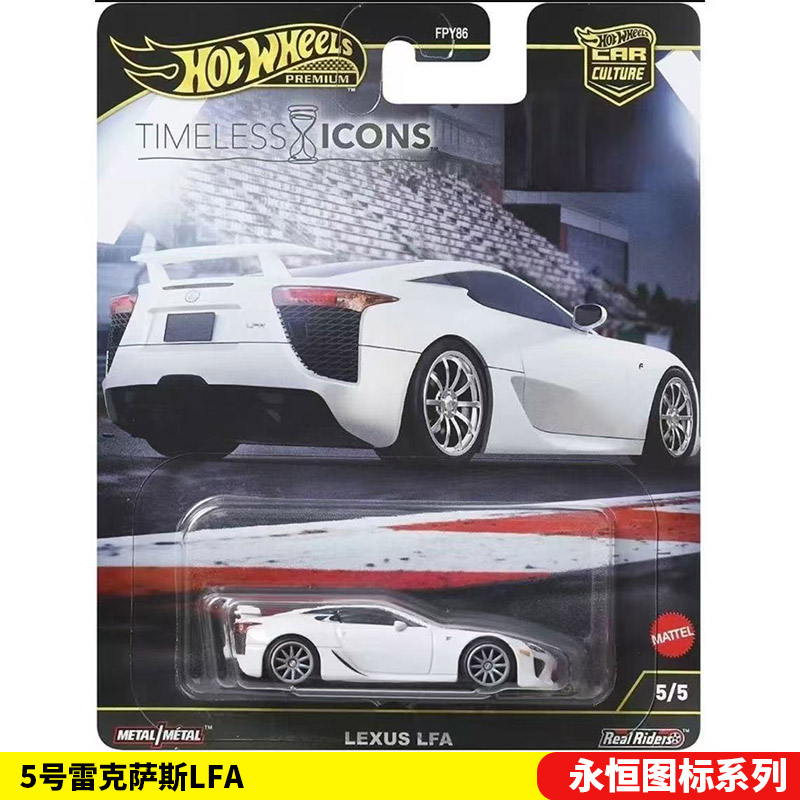 Mattel Hot Wheels 1/64 Koleksi - Mattel Collectible & Vintage Dolls incelemesi ve fiyatı