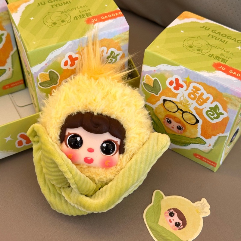 Peluş Mısır Bebek Anahtarlık S - Collectible & Vintage Dolls For Christmas incelemesi ve fiyatı