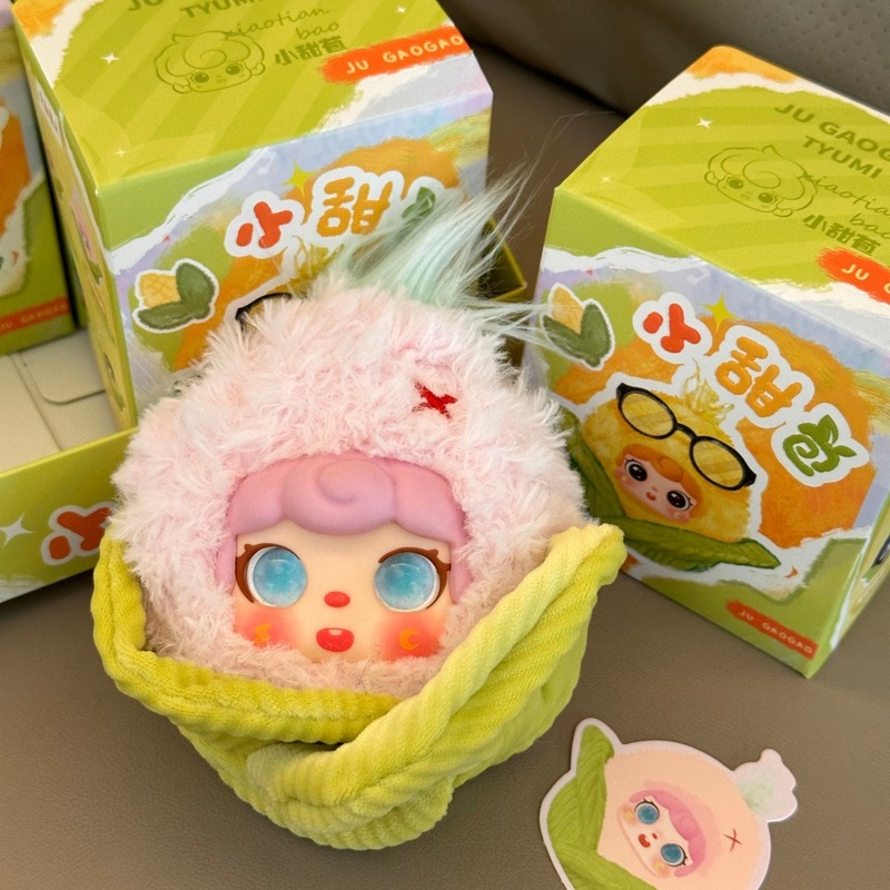 Peluş Mısır Bebek Anahtarlık S - Collectible & Vintage Dolls For Christmas incelemesi ve fiyatı