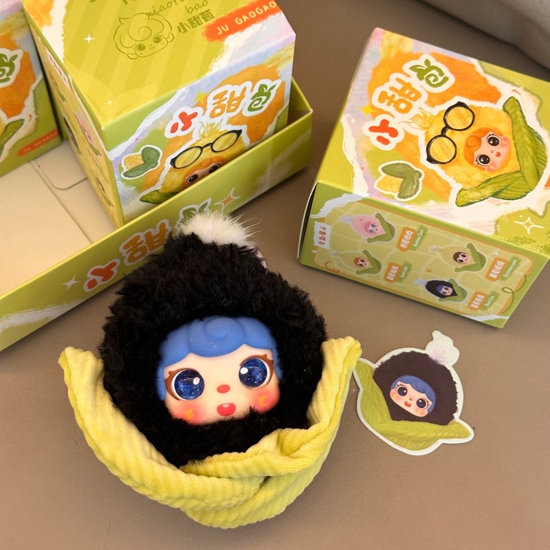 Peluş Mısır Bebek Anahtarlık S - Collectible & Vintage Dolls For Christmas incelemesi ve fiyatı