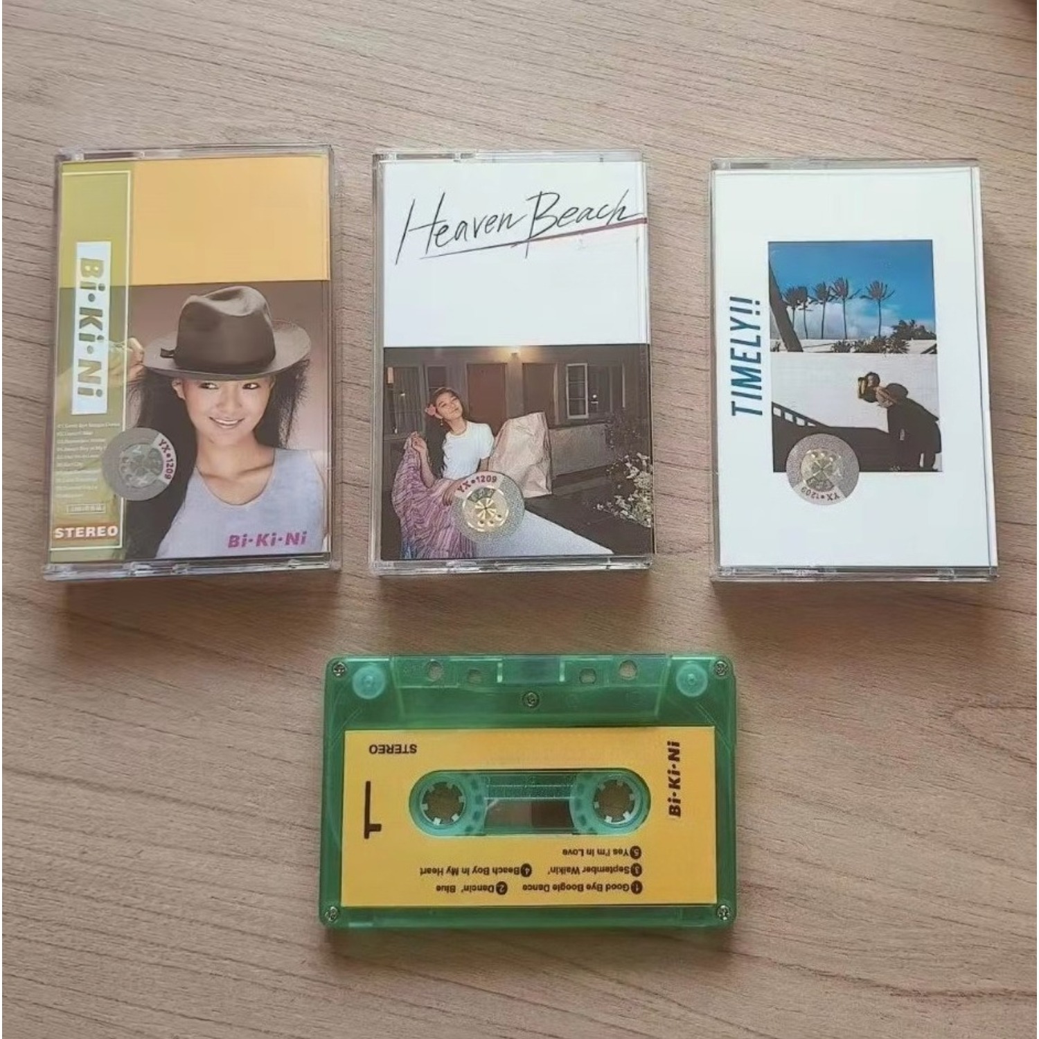 Retro-Japon Urban-Pop Müzik Ka - Vintage Collectibles & More Llc Photos incelemesi ve fiyatı