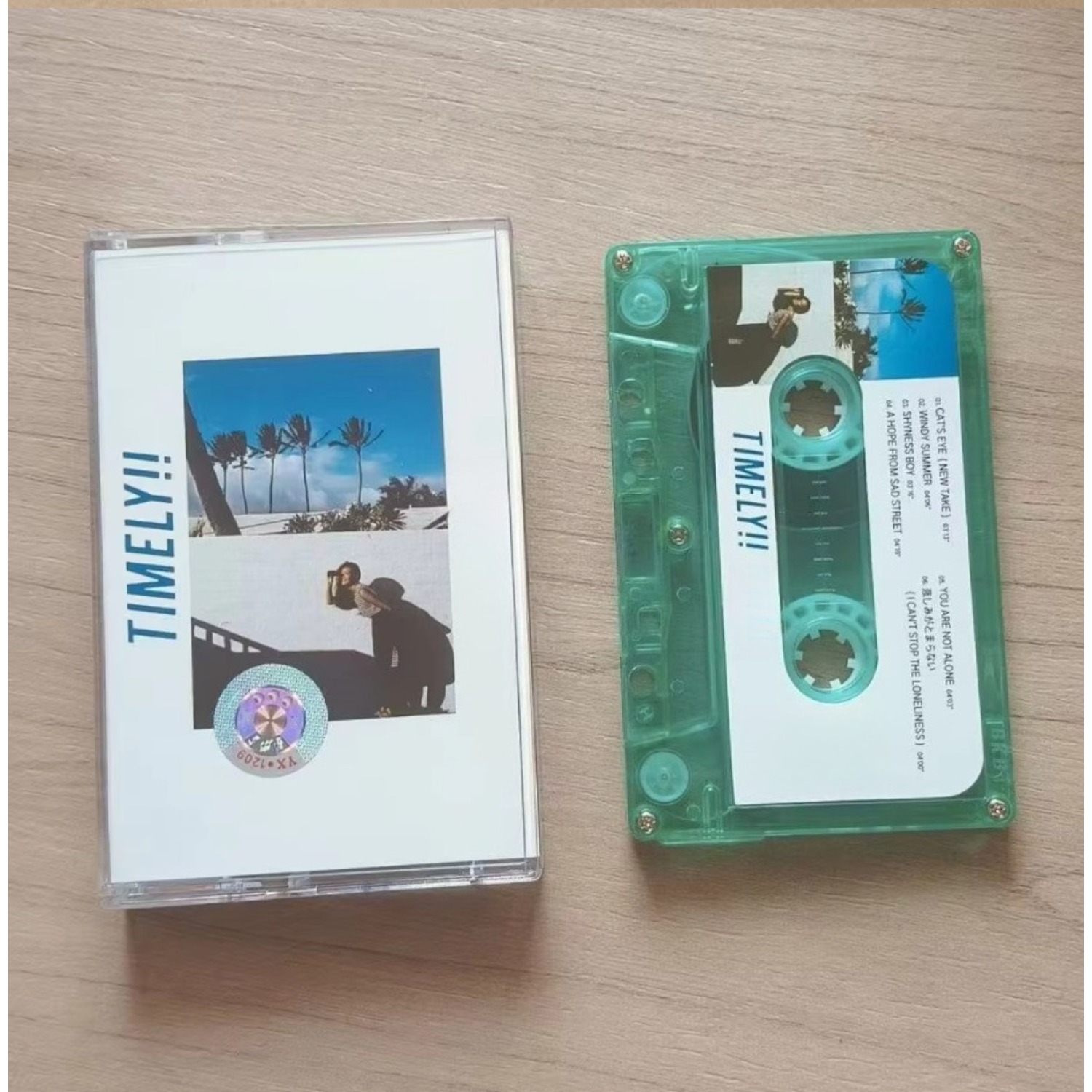 Retro-Japon Urban-Pop Müzik Ka - Vintage Collectibles & More Llc Photos incelemesi ve fiyatı