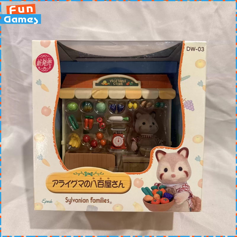 Sylvanian Families Discontinue - Vintage Collectible Stores incelemesi ve fiyatı
