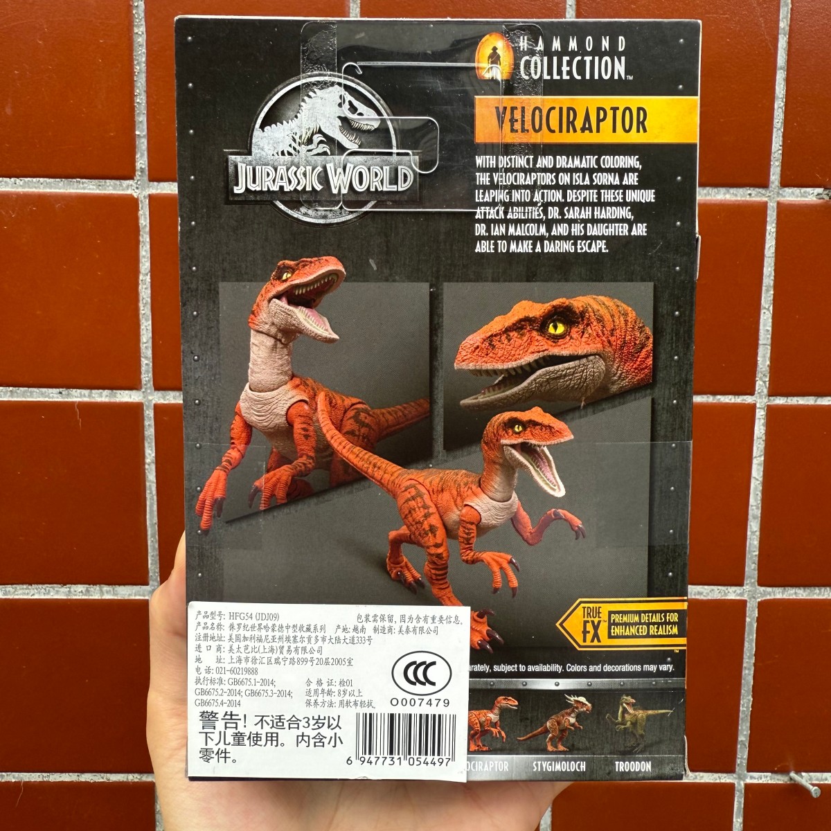 Mattel Jurassic World Hammond  - Mattel Collectible & Vintage Dolls incelemesi ve fiyatı