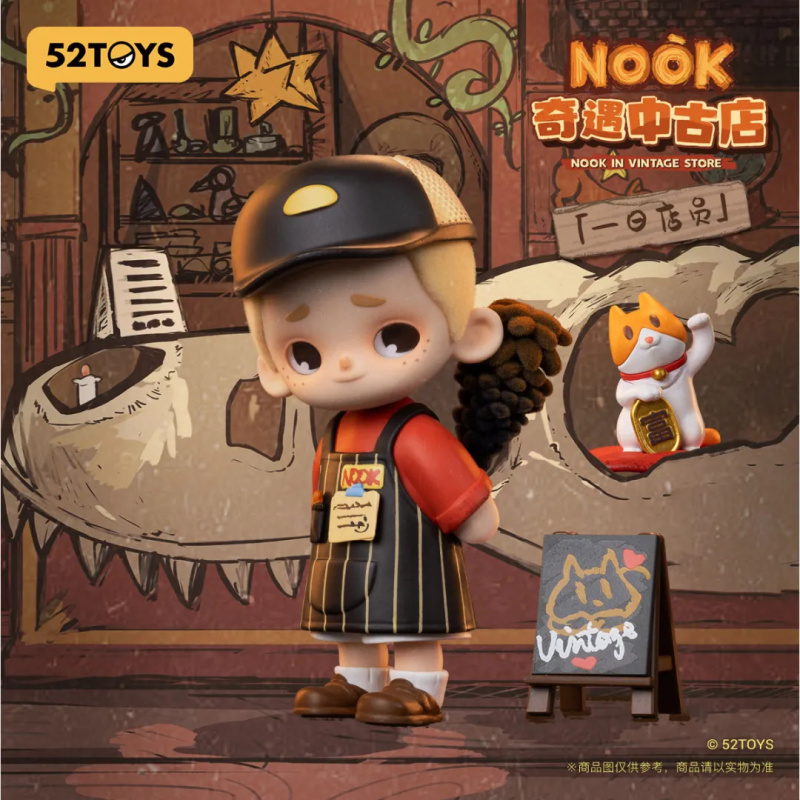 NOOK VINTAGE MAĞAZA Serisi Kör - Vintage Collectible Items incelemesi ve fiyatı