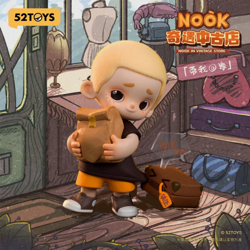 NOOK VINTAGE MAĞAZA Serisi Kör - Vintage Collectible Items incelemesi ve fiyatı