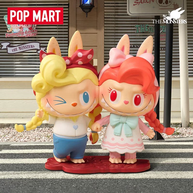 2026 POP MART Labubu Canavarla - Vintage Collectible Items incelemesi ve fiyatı