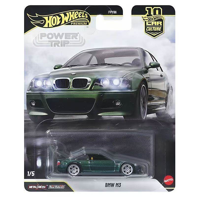 Mattel Hot Wheels Premium Powe - Mattel Collectible & Vintage Dolls incelemesi ve fiyatı