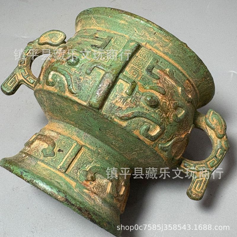 Antik Bronz Hayvan Motifli Fır - Vintage Item incelemesi ve fiyatı