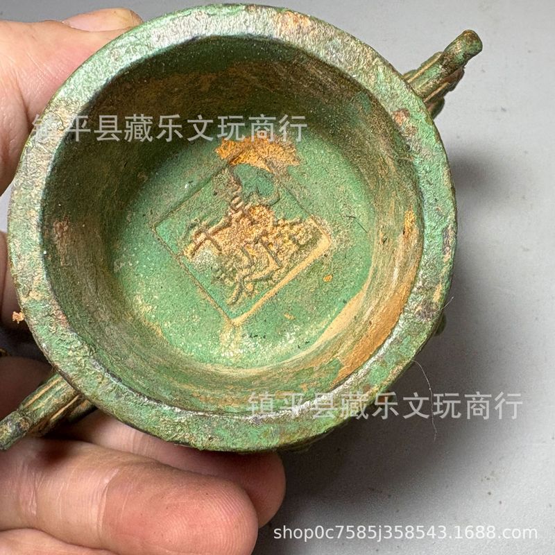Antik Bronz Hayvan Motifli Fır - Vintage Item incelemesi ve fiyatı