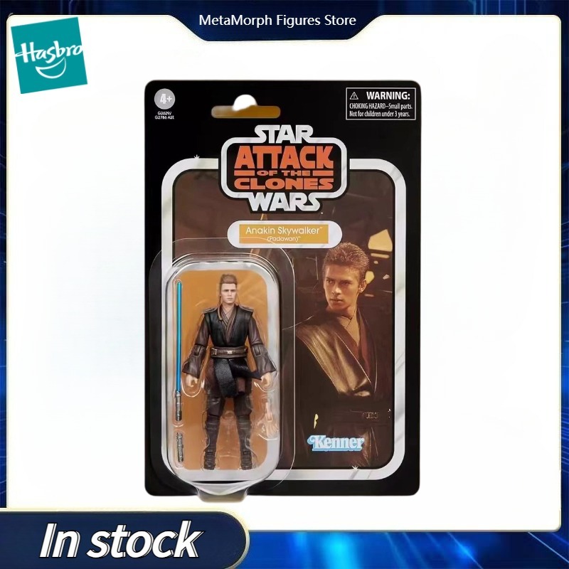 【Ön Satış】Orijinal Hasbro Star - Vintage Collectible Toys For Sale incelemesi ve fiyatı