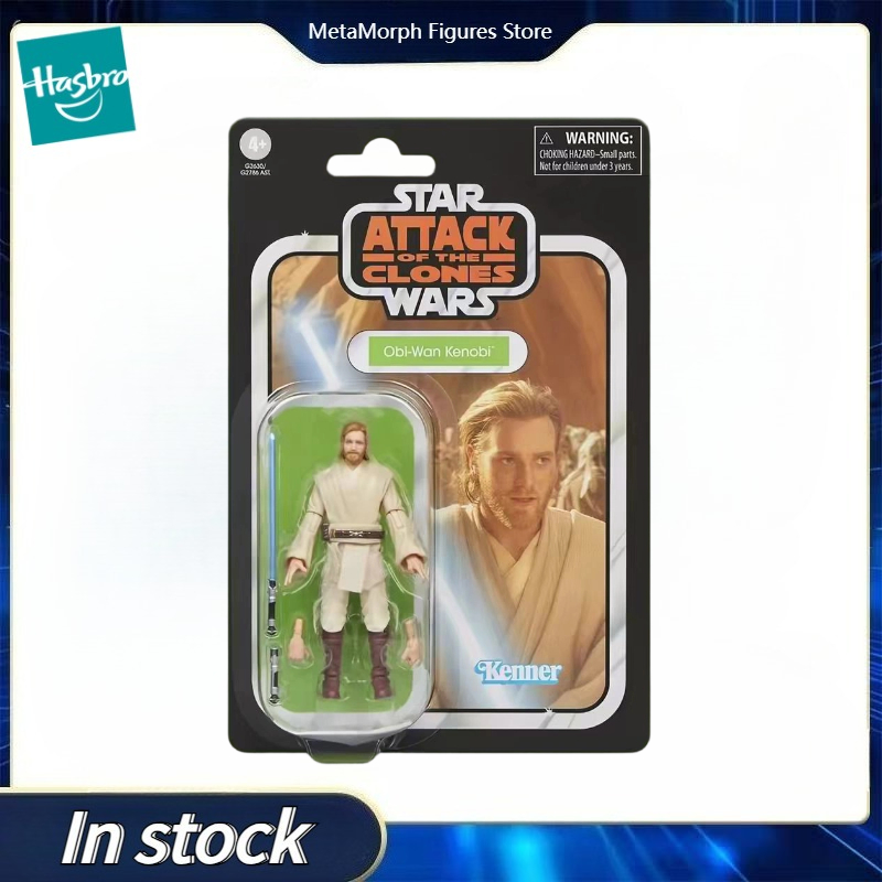 【Ön Satış】Orijinal Hasbro Star - Vintage Collectible Toys For Sale incelemesi ve fiyatı
