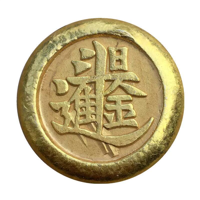 Vintage Katı Bakır Yaldızlı Al - Vintage Collectible Items incelemesi ve fiyatı