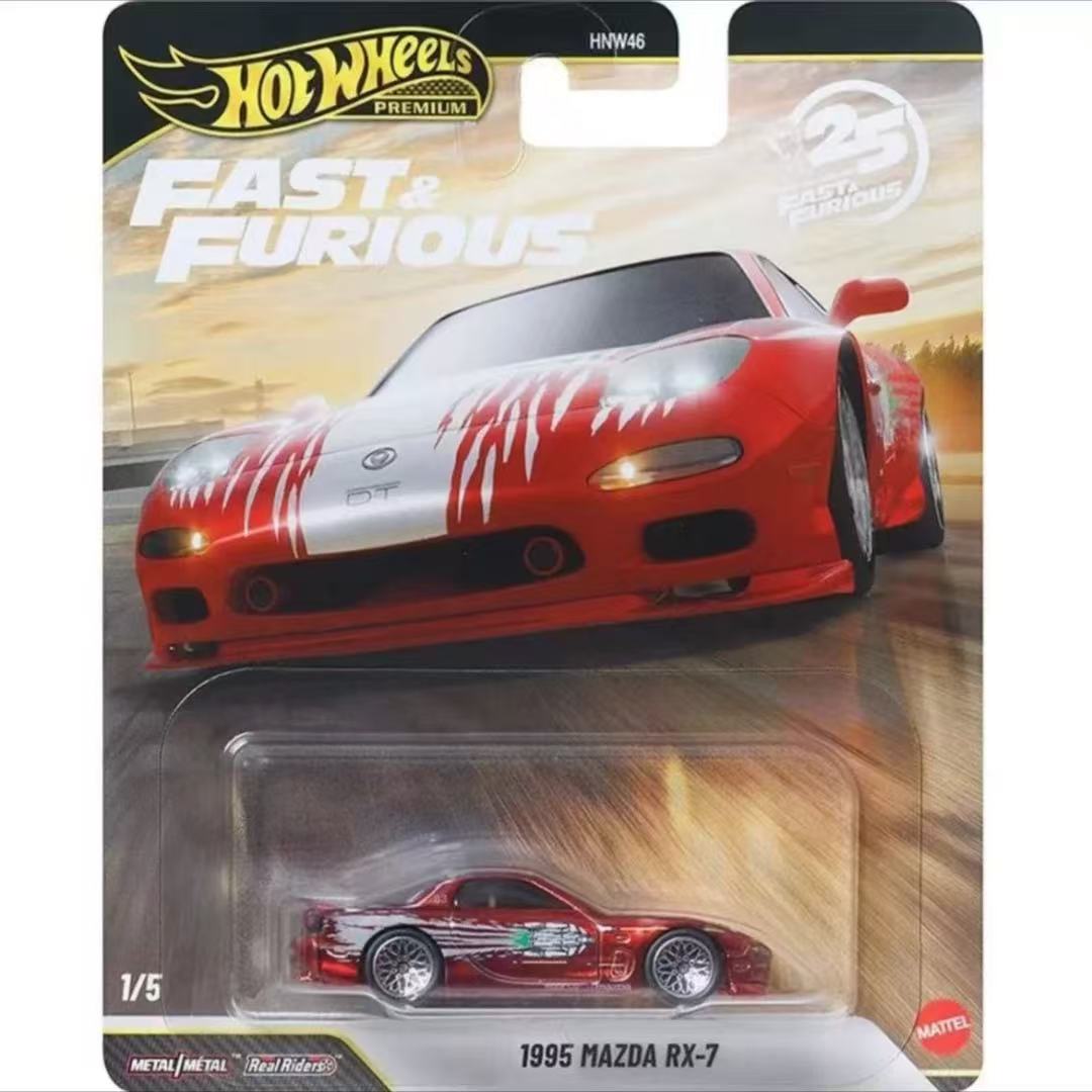 Mattel Hot Wheels 1/64 2026 Hı - Mattel Collectible & Vintage Dolls incelemesi ve fiyatı