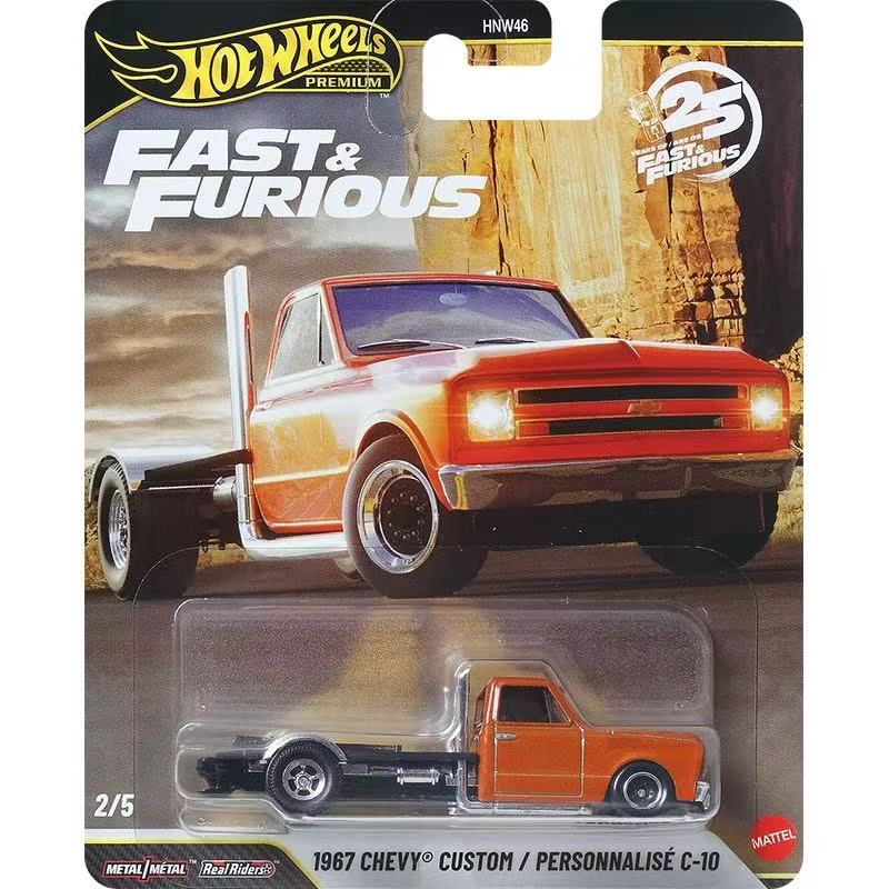 Mattel Hot Wheels 1/64 2026 Hı - Mattel Collectible & Vintage Dolls incelemesi ve fiyatı