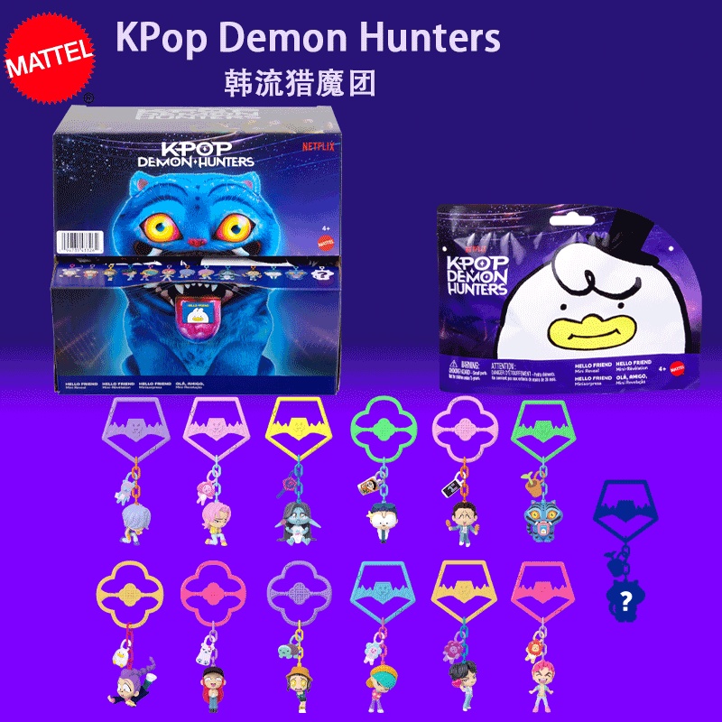 Orijinal Mattel Kpop Demon Hun - Mattel Collectible & Vintage Dolls incelemesi ve fiyatı