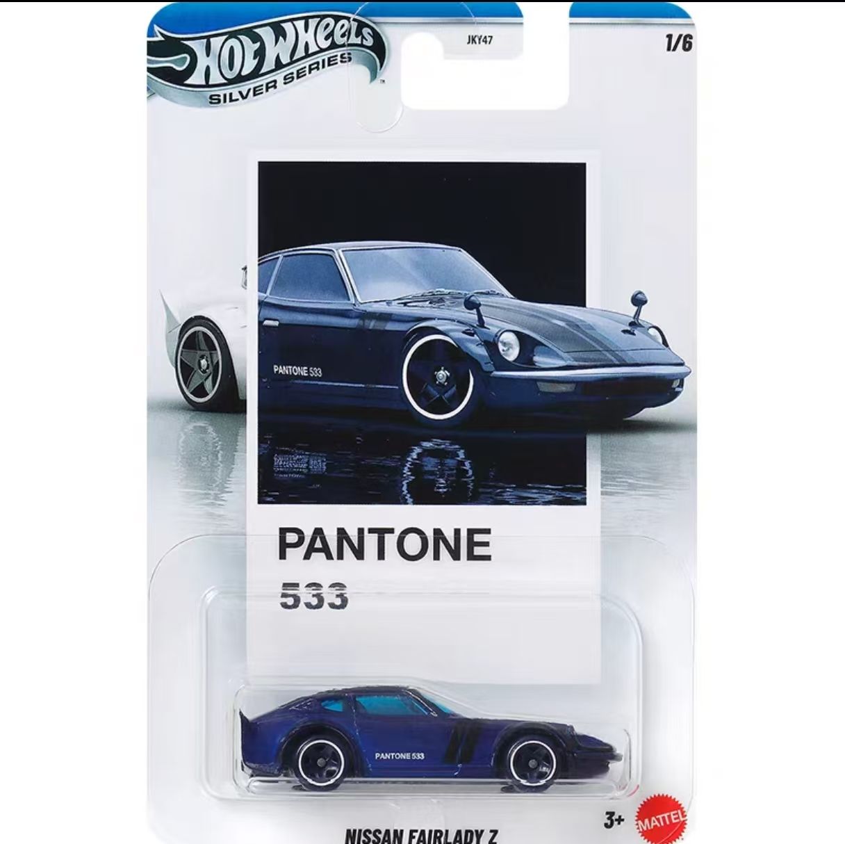 Yeni Hot Wheels Pantone Serisi - Mattel Collectible & Vintage Dolls incelemesi ve fiyatı