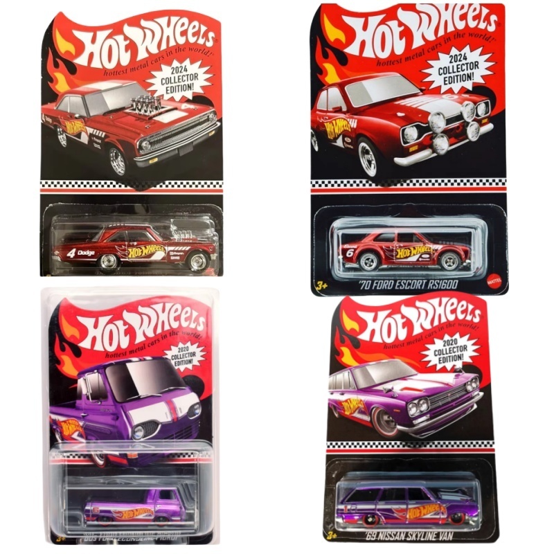 Yeni Sıcak Mattel Hot Wheels 1 - Mattel Collectible & Vintage Dolls incelemesi ve fiyatı